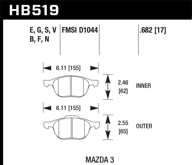 Hawk HPS 08-09 Mazda 3 / Ford/ Volvo HPS Street Plaquettes de frein avant